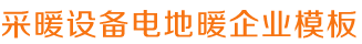 k8.com凯发真人性感美女荷官,k8凯发官网网址