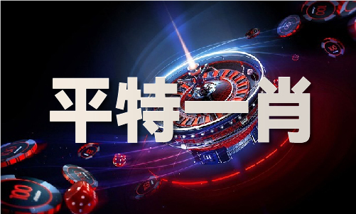 94精产品免费入口